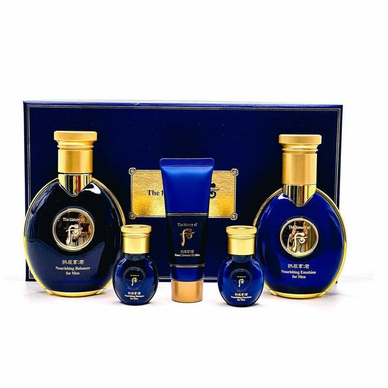 THE HISTORY OF WHOO Gongjinhyang Kun Special Set 2pcs Set