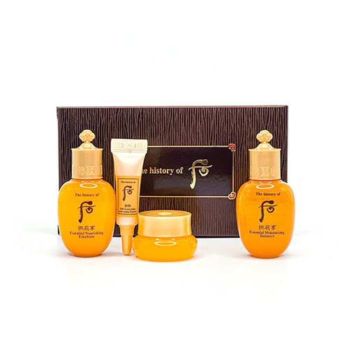 THE HISTORY OF WHOO Gongjinhyang 4pcs Special Gift Kit