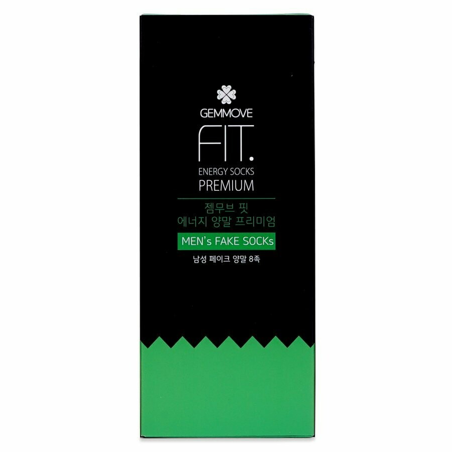 GEMMOVE Fit Energy Socks Premium Men&#39;s Fake Sock&#39;s
