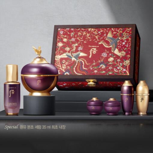 THE HISTORY OF WHOO Hwanyugo Imperial Youth Cream Special set