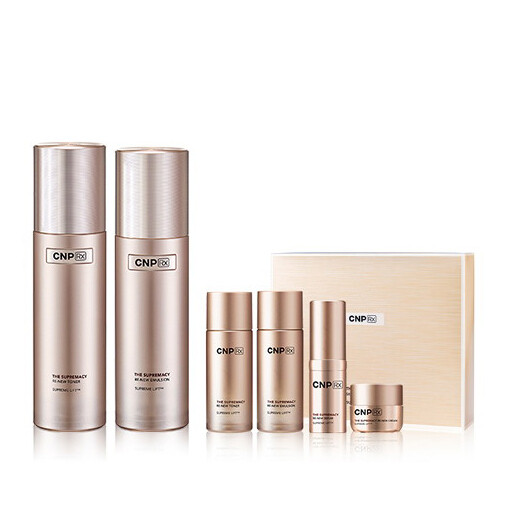 CNP RX THE SUPREMACY Skincare Set
