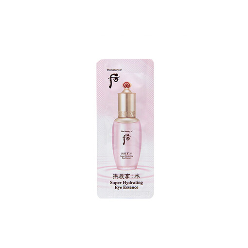 THE HISTORY of WHOO Super Hydrating Eye Essence 120шт