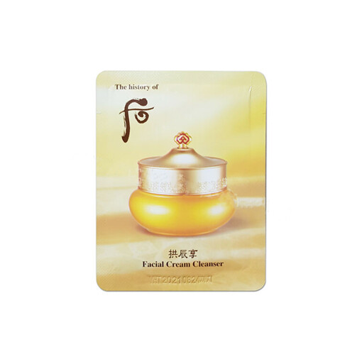 THE HISTORY of WHOO Facial  Cream Cleanser 120 шт