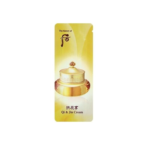 THE HISTORY of WHOO Intensive Nutritive Cream 120шт