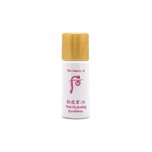THE HISTORY of WHOO Vital Hydrating Emulsion 30 шт