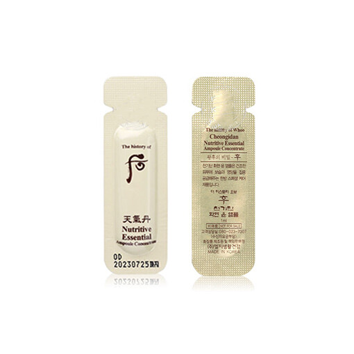 THE HISTORY of WHOO Nutritive Essential Ampoule Concentrate 30шт
