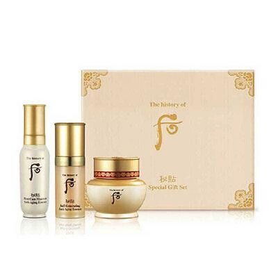 THE HISTORY OF WHOO Bichup 3-Step Special Gift Kit