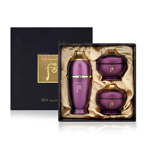 THE HISTORY of WHOO Hwanyu Special Gist Set