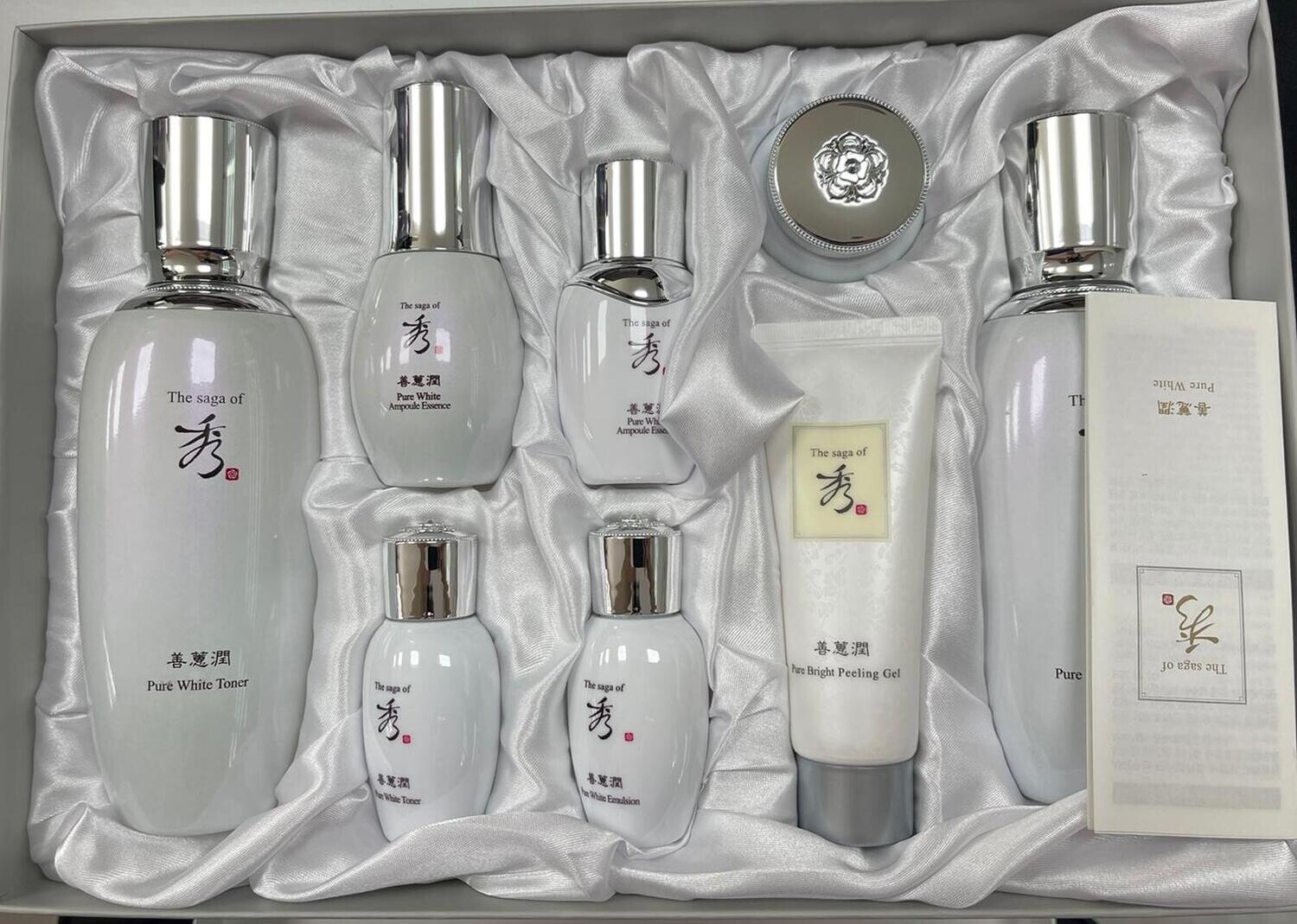 The saga of Pure White Special Set
