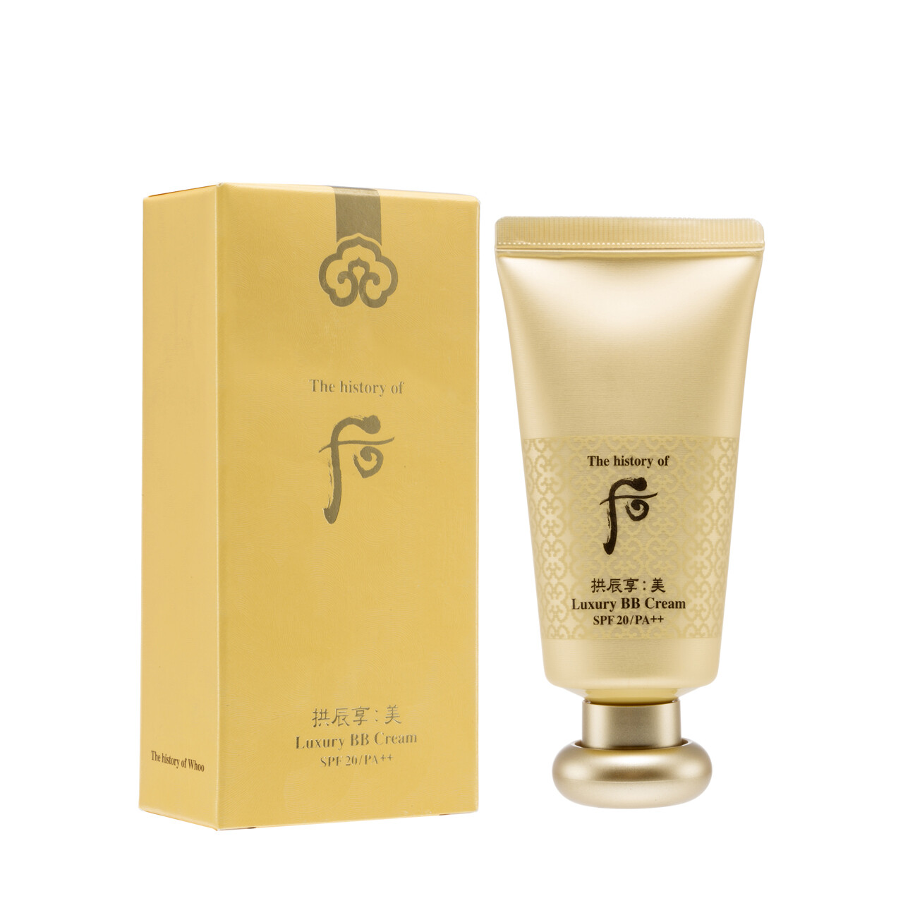 The history of Whoo Gongjinhyang: Mi Luxury BB SPF20/PA++