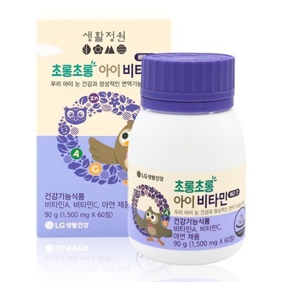 생활정원 초롱초롱 아이비타민 (60일)