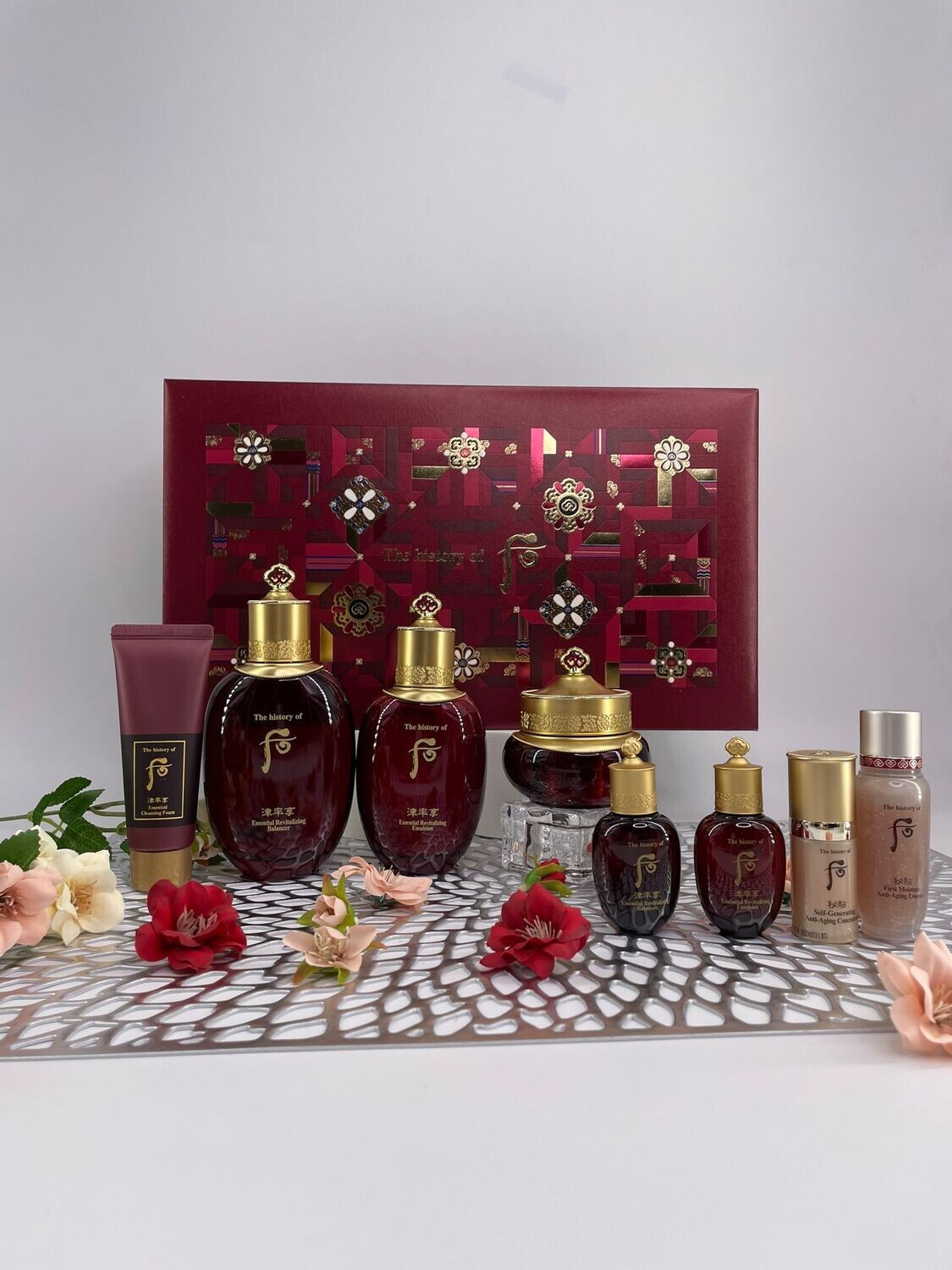 The History of Whoo Jinyulhyang Special 3pcs Set