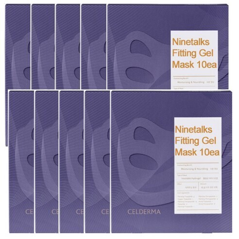 Ninetalks Fitting Gel Mask
