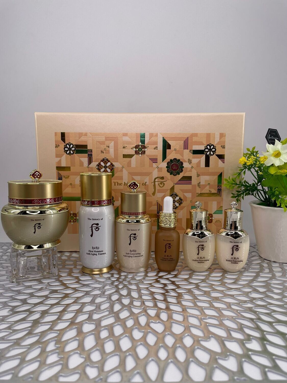 The History of Whoo Bichup Royal Anti-Aging Duo Special Set