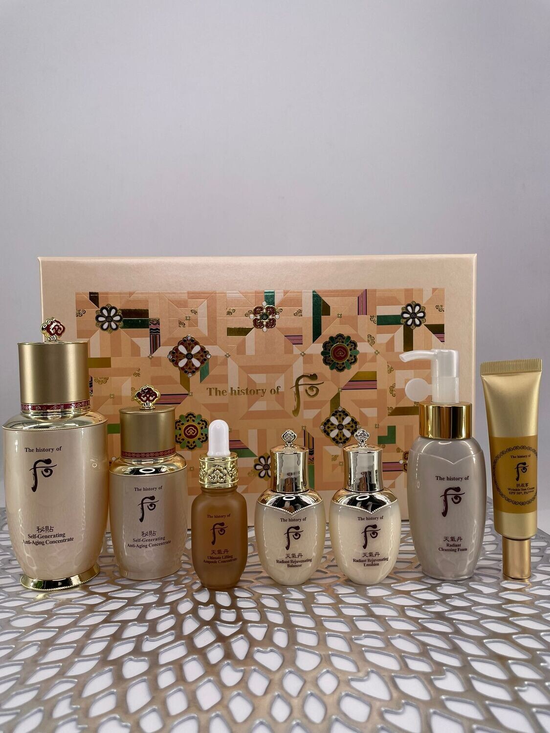 The History of Whoo Bichup Self-Generation Anti-Aging Concentrate Special 2pcs Set
