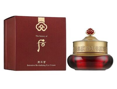 The History of Whoo Intensive Revitalizing Eye Crem