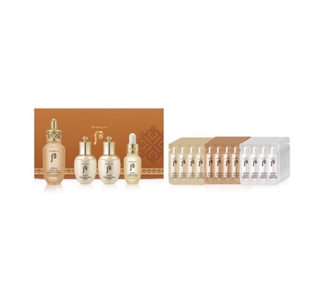 Whoo Ultimate Lifting Ampoule Concentrate Special Set