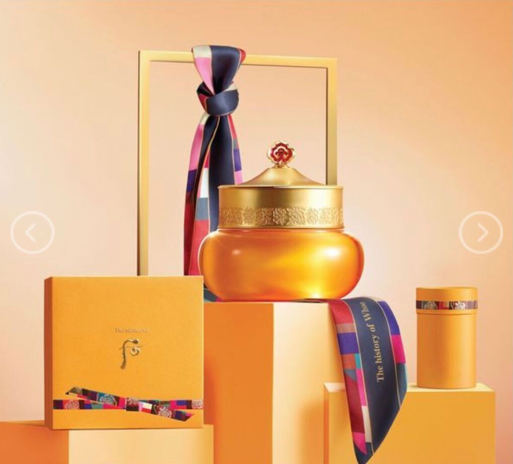 THE HISTORY OF WHOO Gongjinhyang Intensive Nutritive Cream Special Set