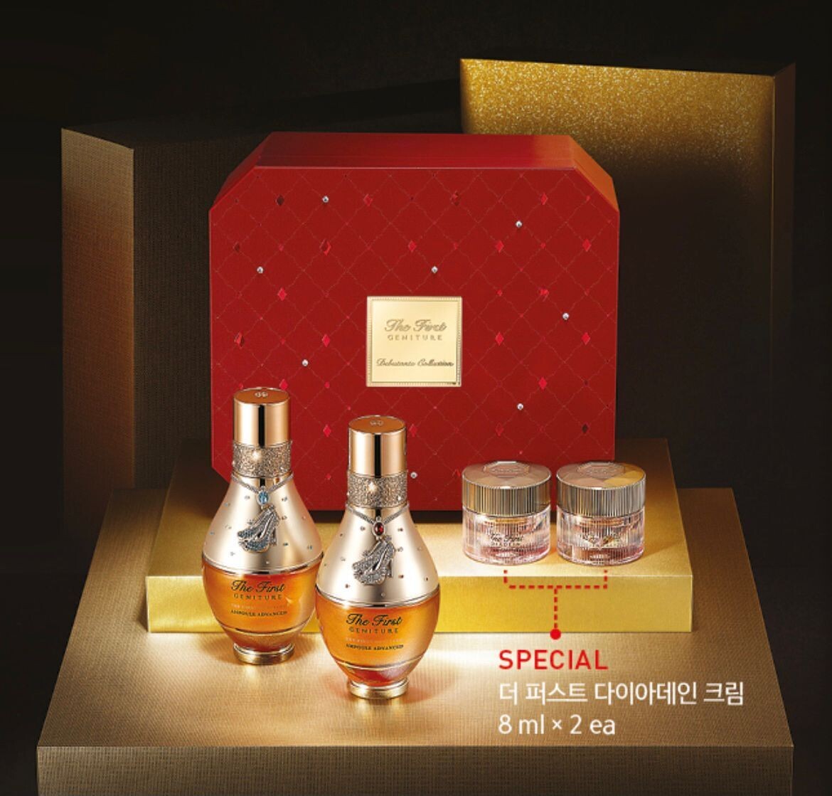 Ohui The First Geniture Ampoule Advanced Special Duo Set