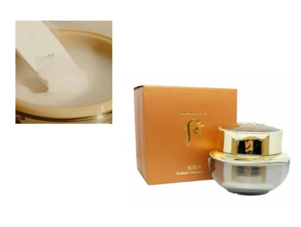The History of Whoo Radiant Cleansing Balm