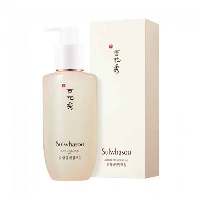 Sulwhasoo Gentle Cleansing Oil Duo 200ml