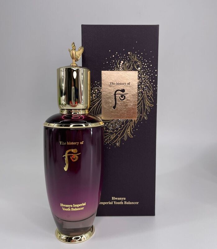 The History of Whoo Hwanyu Imperial Youth Balancer
