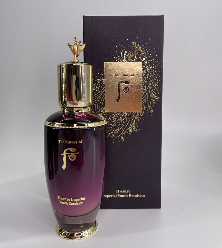 The History of Whoo Hwanyu Imperial Youth Emulsion
