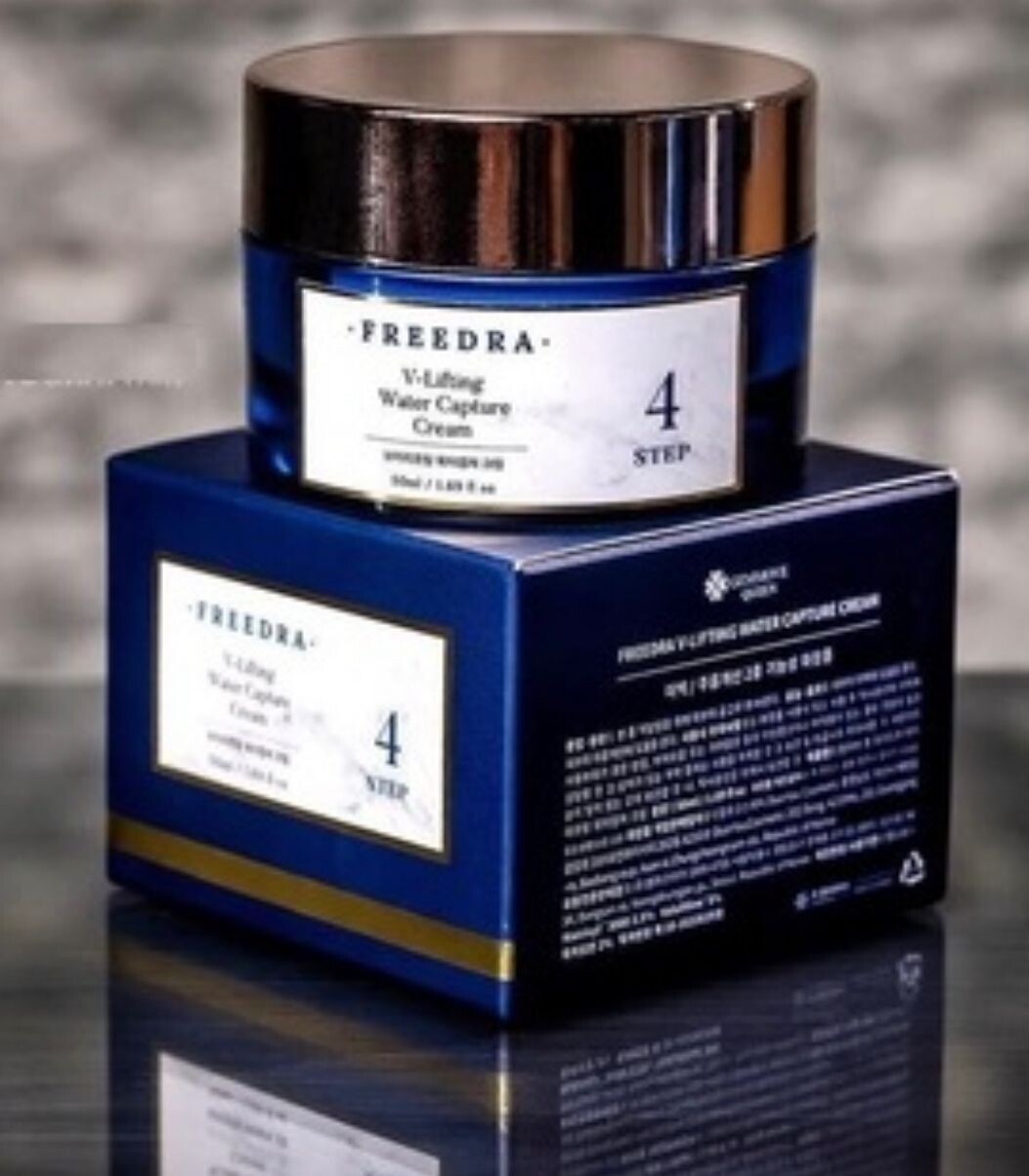 FREEDRA V-LIFTING WATER CAPTURE CREAM 4