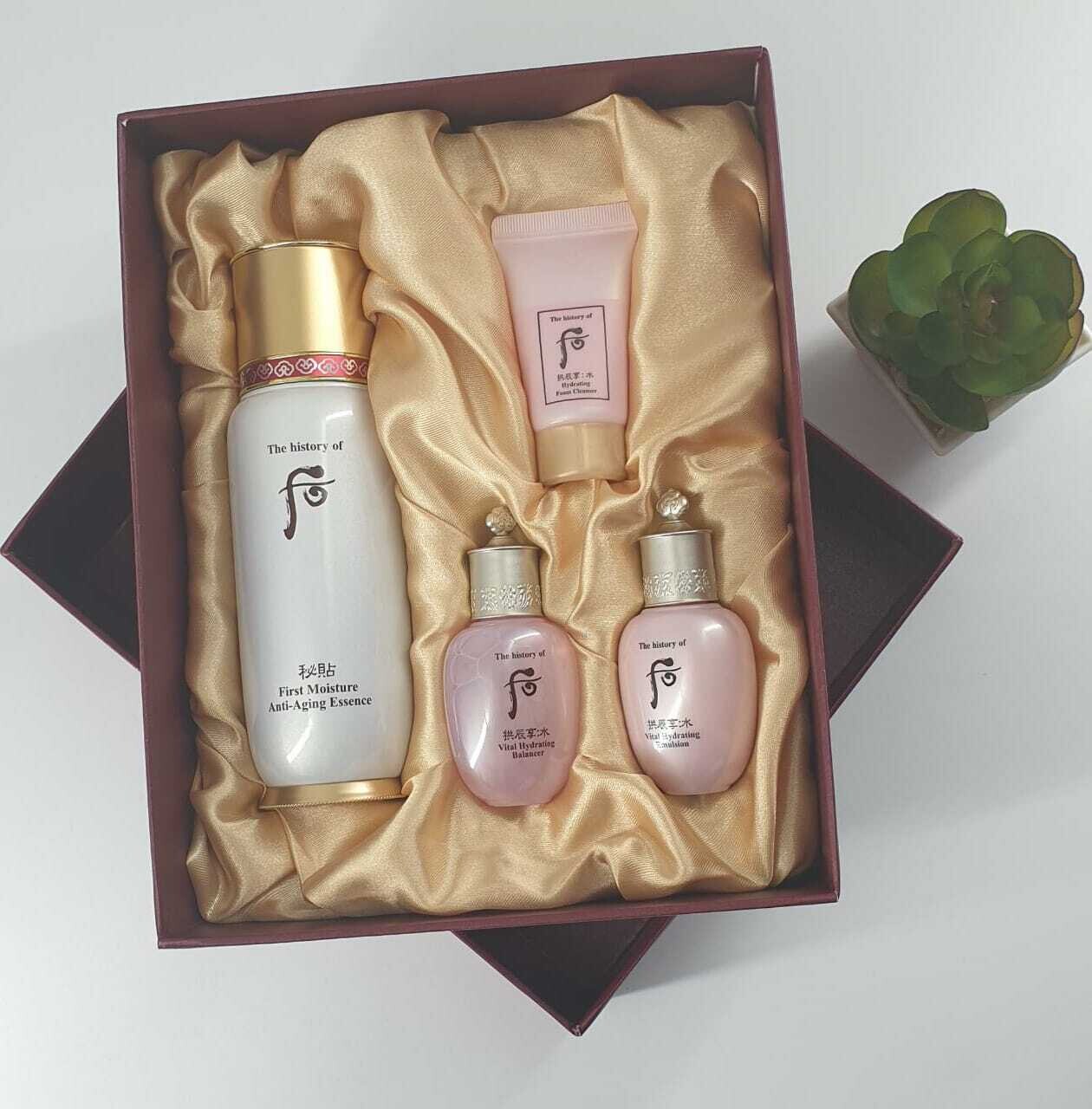 The History of Whoo Bichup Moisture Anti-Aging Essence Special Set