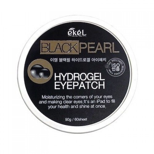 Ekel Hydrogel Eye Patch Black Pearl