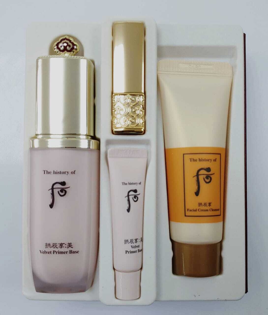 THE HISTORY OF WHOO GONGJINHYANG: MI VELVET PRIMER BASE SPECIAL SET