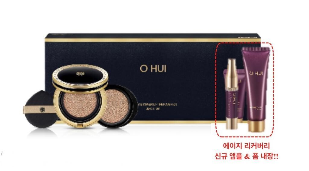 OHUI Ultimate Cover Lifting Cushion SPF50+/PA+++ Special Set