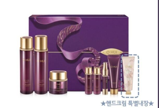 O HUI Age Recovery Special Set