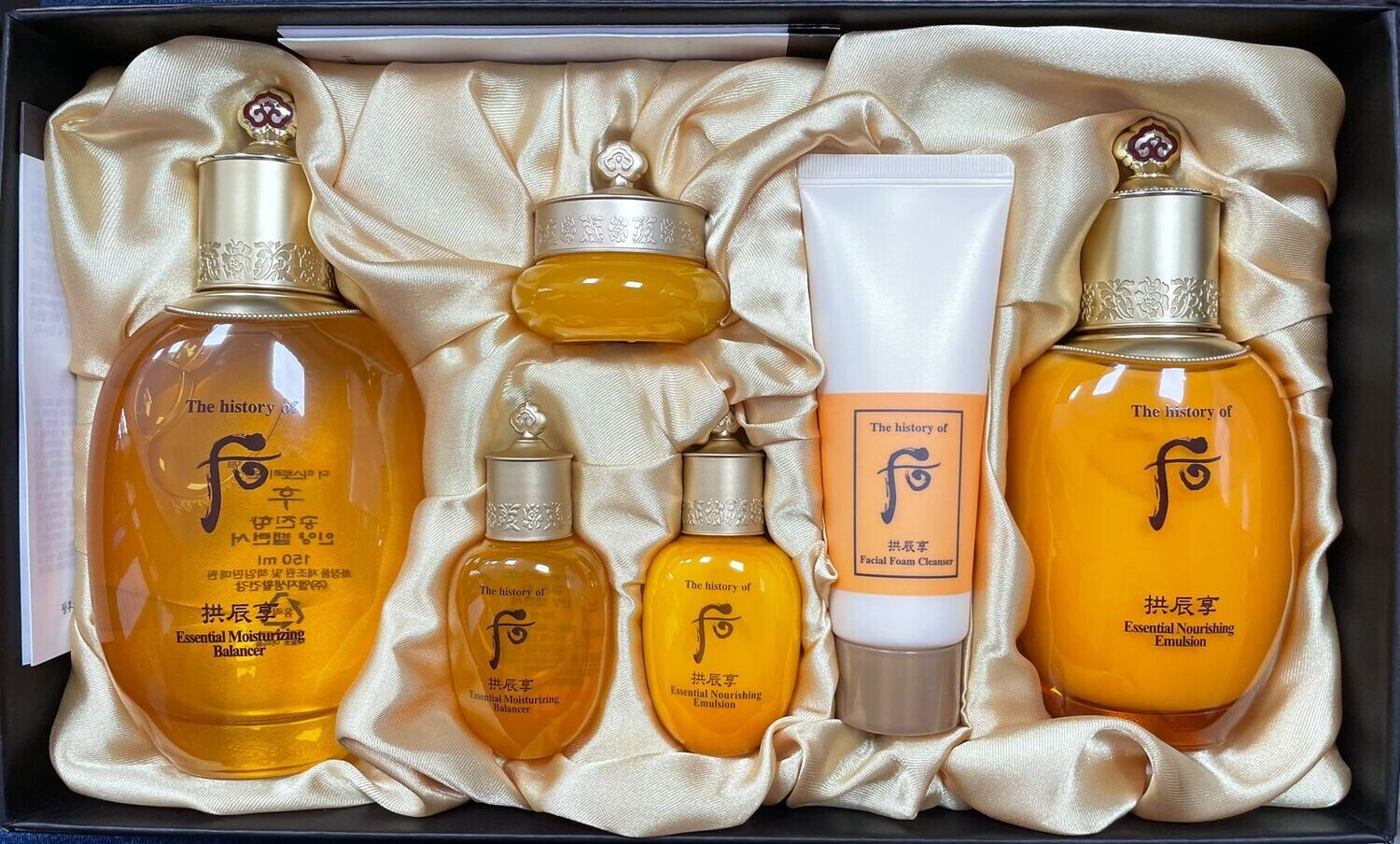 The History of Whoo Gongjinhyang 2pcs Special Set