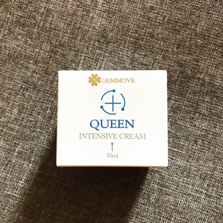 Gemmove Queen Intensive Cream