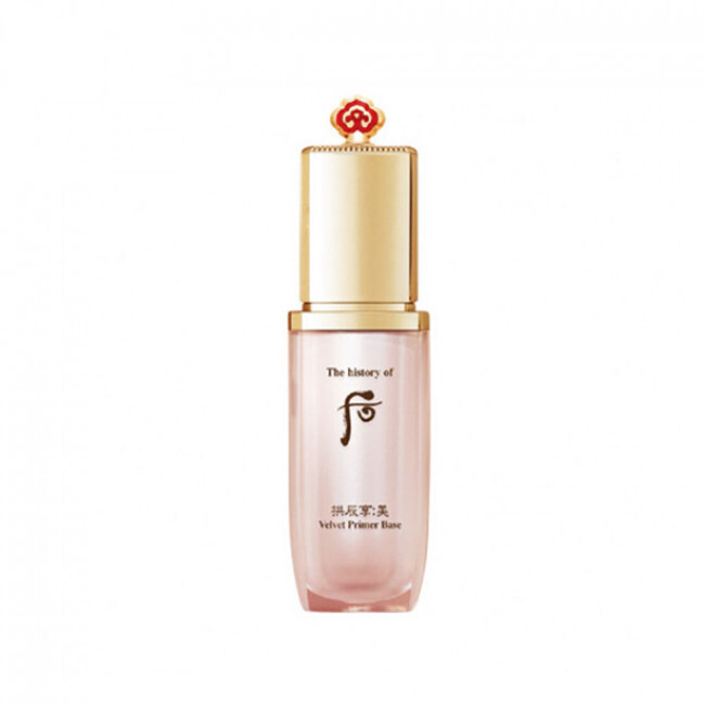 The history of Whoo Velvet Primer Base