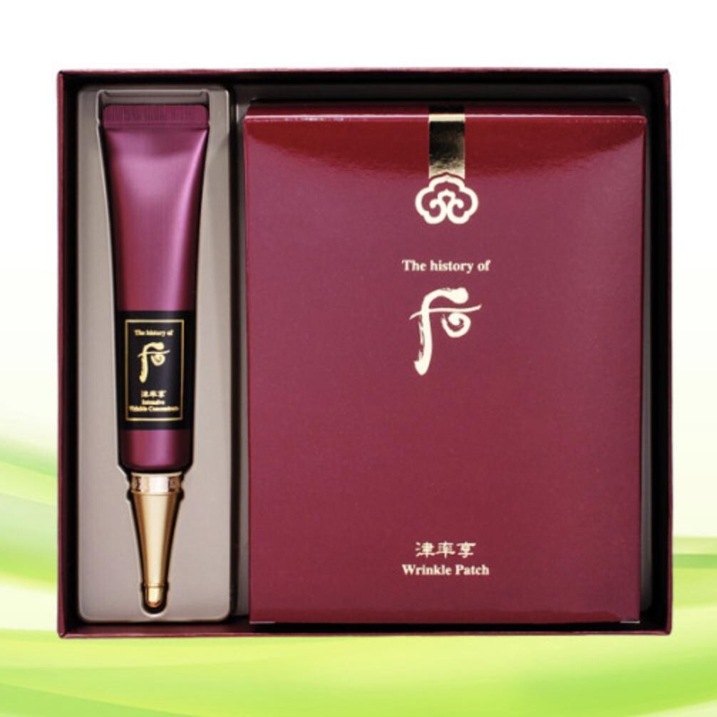 The History of Whoo Intensive Wrinkle Concentrate Set