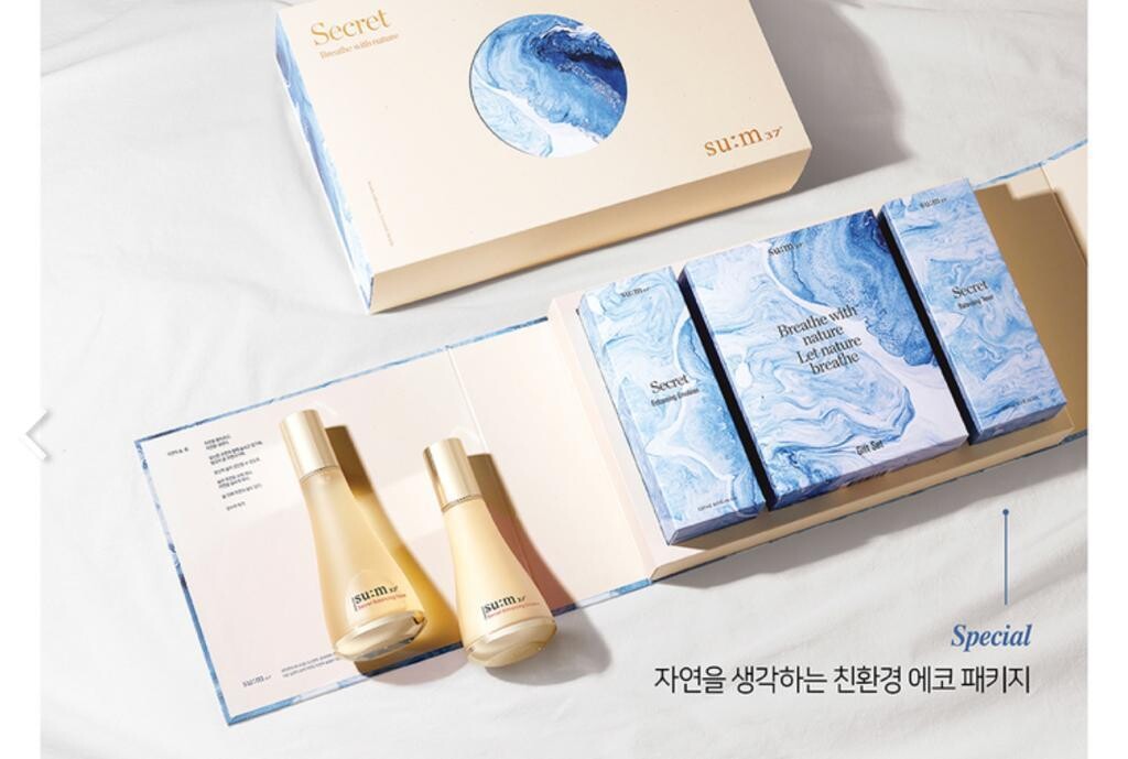 SU:M 37 Secret Spacial Gift Set