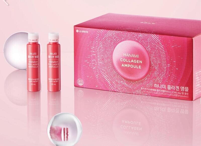 HANAMI COLLAGEN AMPOULE