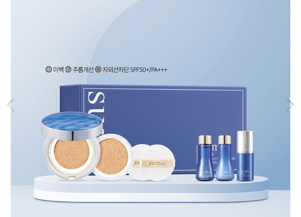 SU:M Water-Full CC Cushion Perfect Finish 01 Light Beige