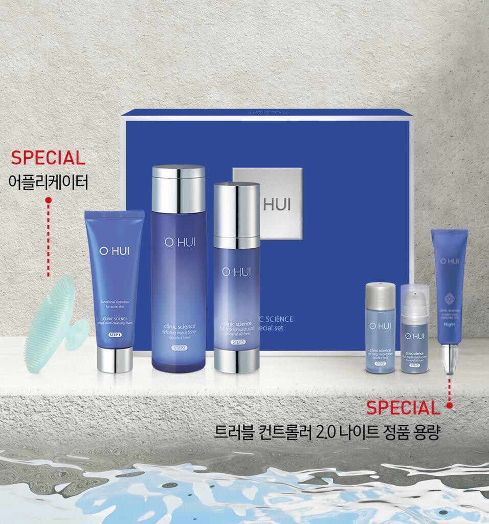 O HUI CLINIC SCIENCE 3pcs Special Set