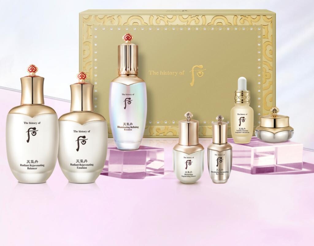 The History of Whoo Cheongidan Illuminating Refining Essence 3pcs Special Set
