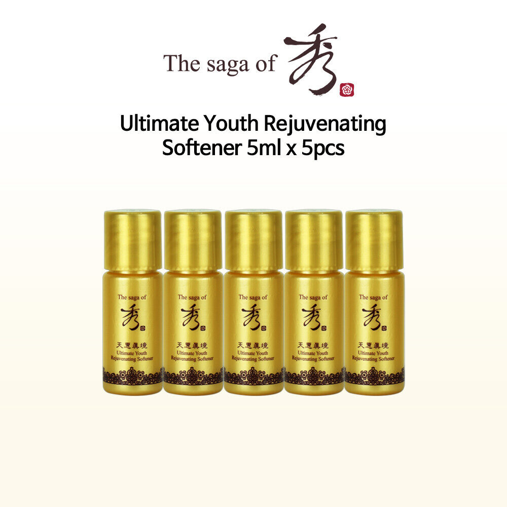 The saga of Xiu Ultimate Youth Rejuvenating Softener 5ml