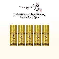 The saga of Xiu Ultimate Youth Rejuvenating Lotion 5 ml