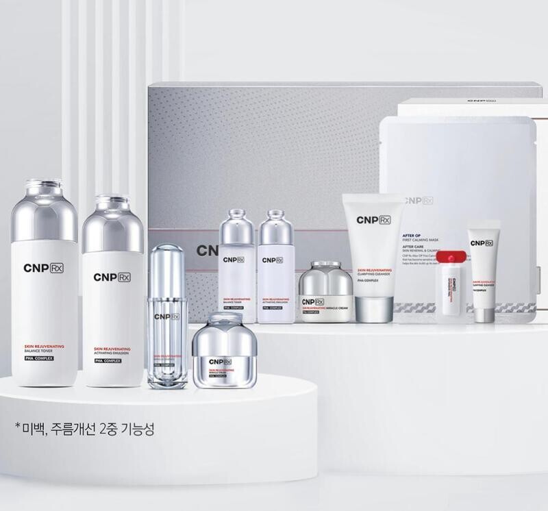 CNPR SKIN REJUVENATING SPECIAL SET 4pcs