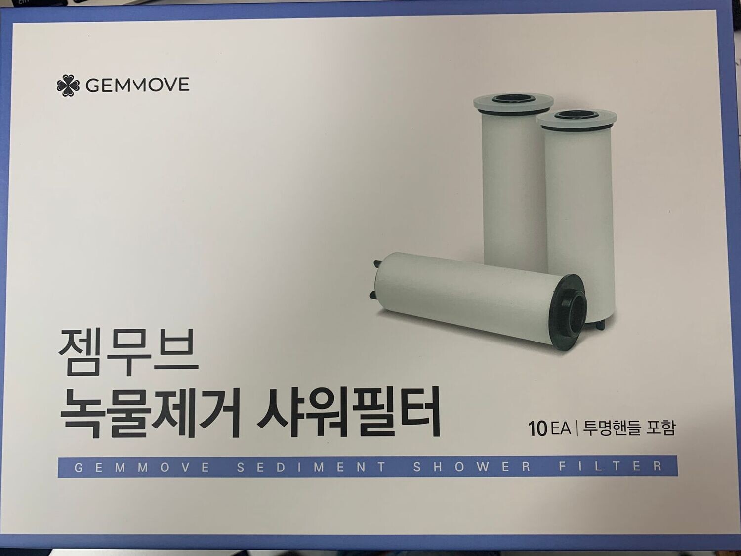 Gemmove Sediment shower filter 10 EA Фильтр для душа
