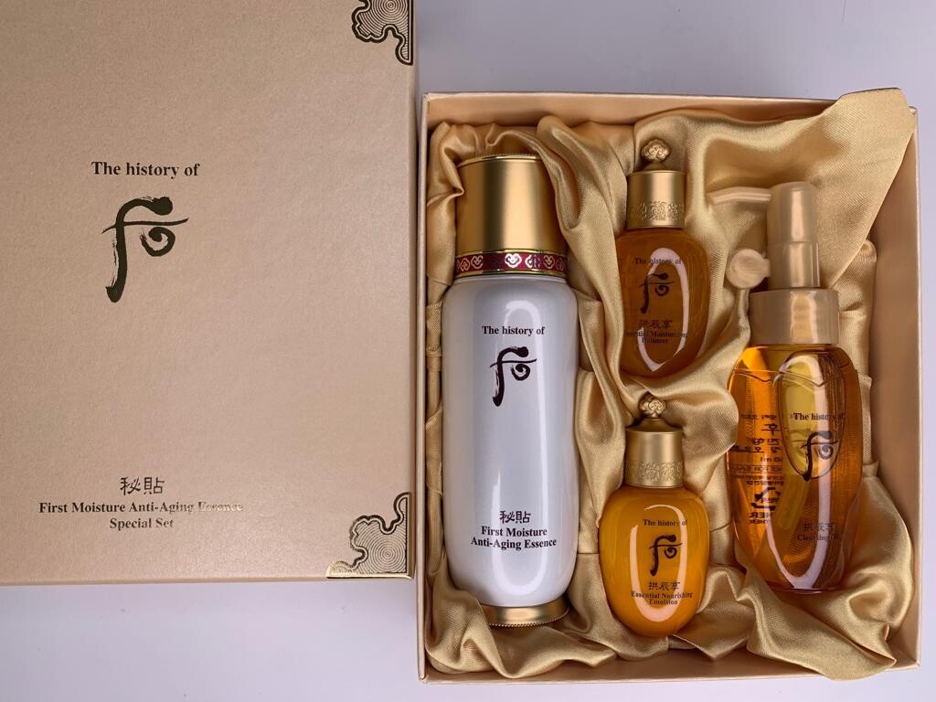 The history of Whoo Bichup First Moisture Anti-Aging Essence Special Set