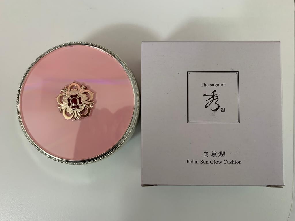 The saga of Xiu Sunhyeeyun Jadan Sun Glow Cushion Pink Peony Edition НЕ ДЛЯ ПРОДАЖИ