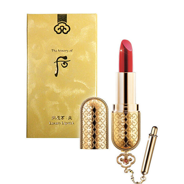 The history of Whoo Gongjinhyang: Mi Luxury Lipstick