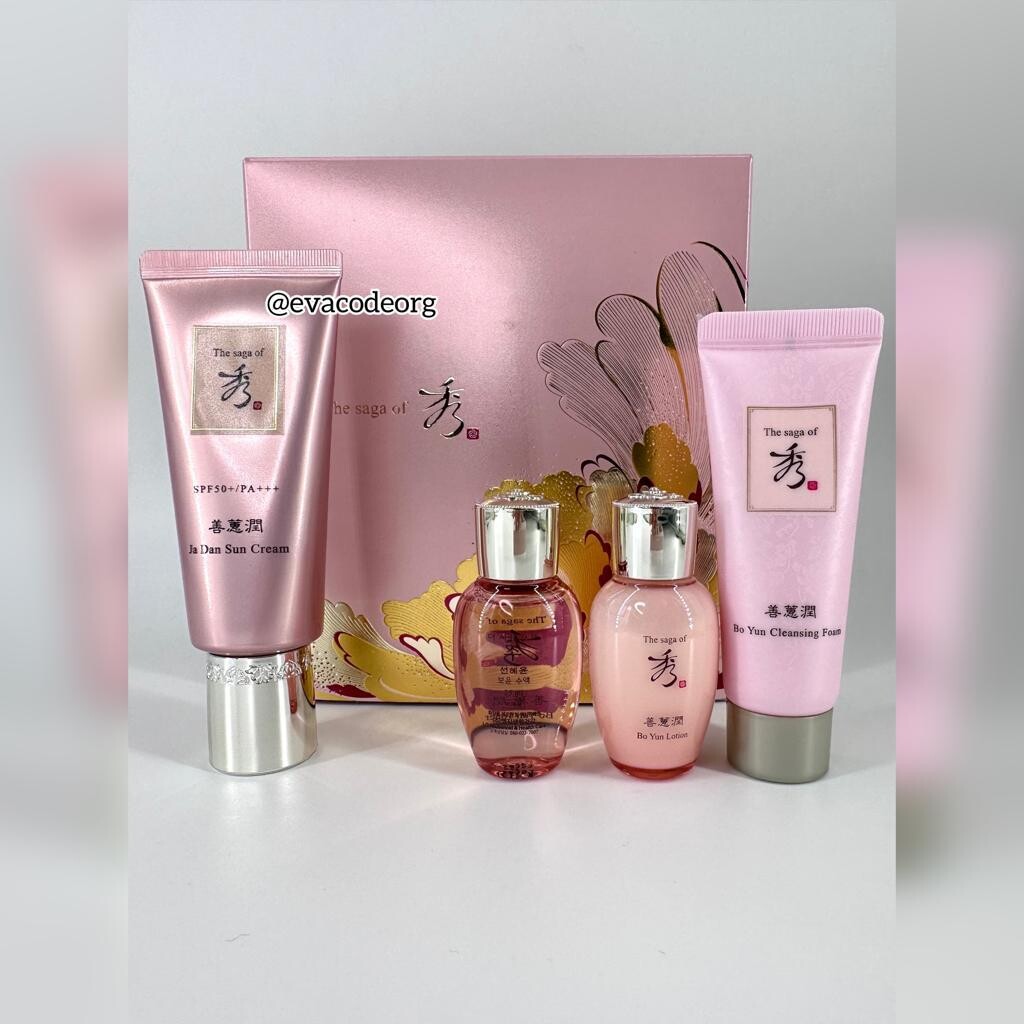 The saga of Xiu Sunhyeyun Ja Dan Sun Cream Special Set (вес 290 гр)